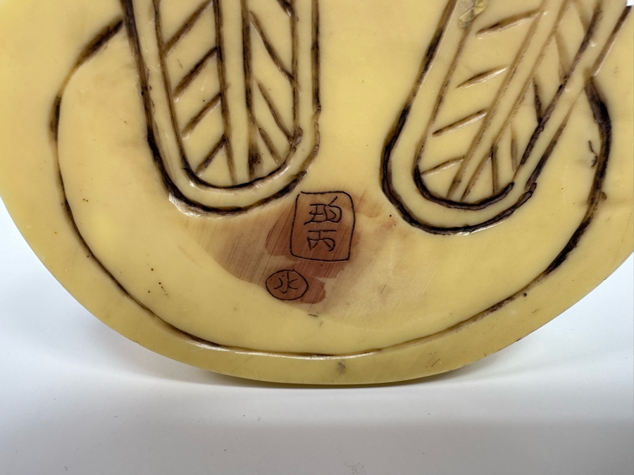 Vintage Chinese Resin Statue Of Shou Lao Longevity Figurine Signed On Bottom 10H [Photo 10]