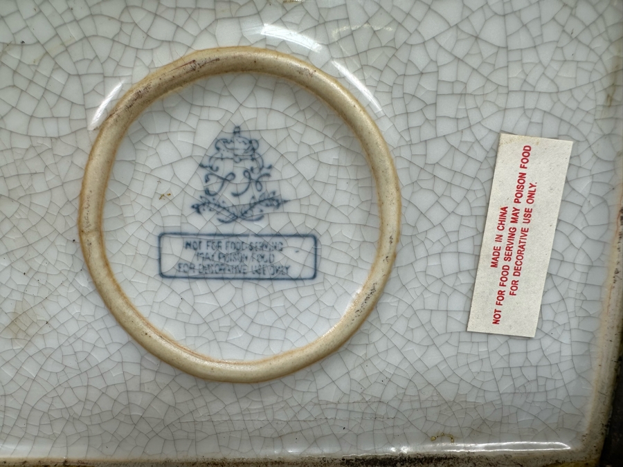 Decorative Chinese Porcelain Blue & White Planter With Metal Footed Base And Rim 9.5W X 7.5D X 6H [Photo 8]