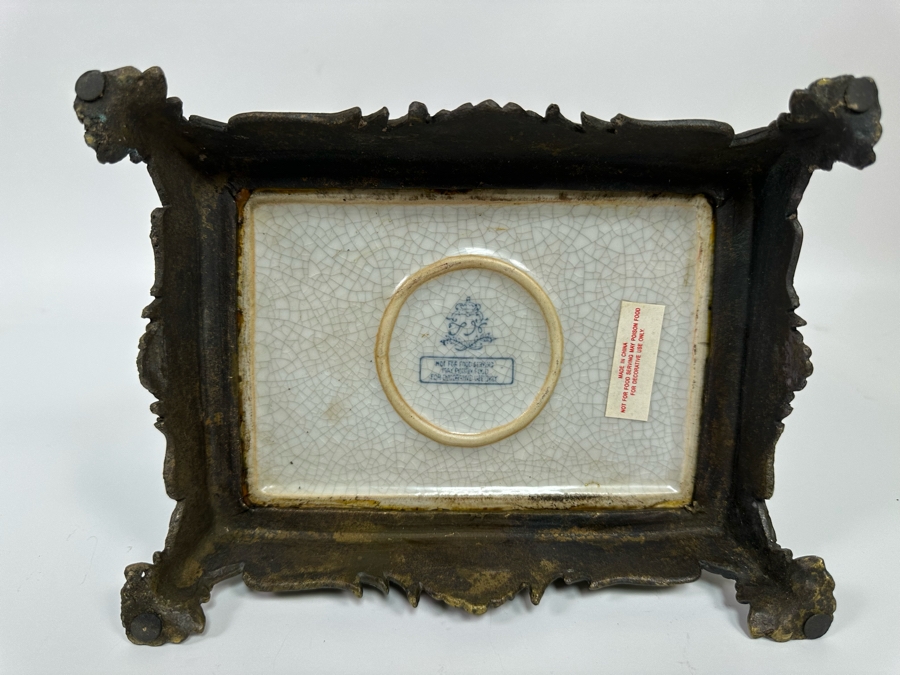 Decorative Chinese Porcelain Blue & White Planter With Metal Footed Base And Rim 9.5W X 7.5D X 6H [Photo 7]