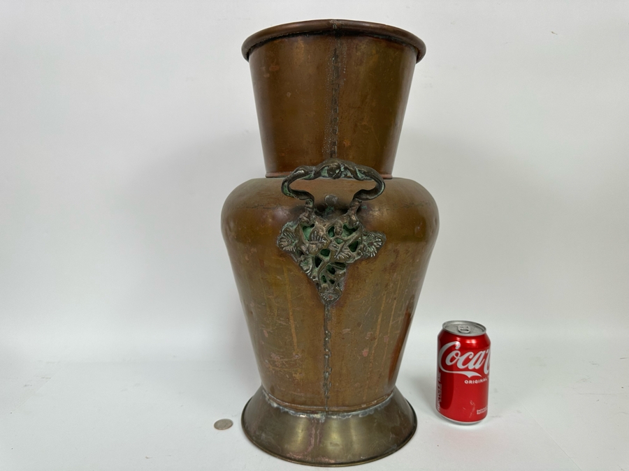 Large Copper Umbrella Vase With Brass Handles 18H [Photo 5]