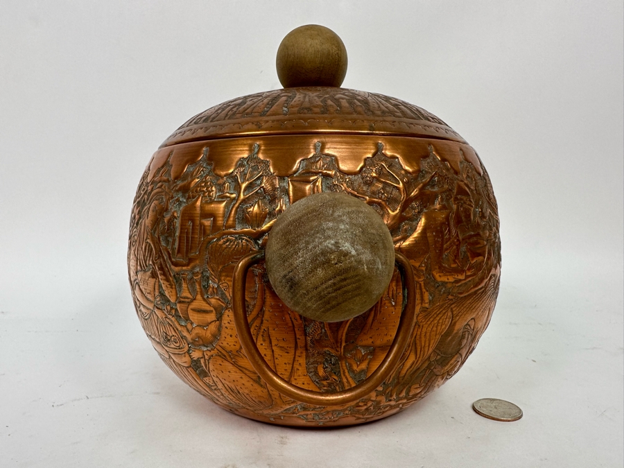 Vintage Persian Hammered Bas-Relief Copper Pictorial Ice Bucket 11W X 9H [Photo 15]