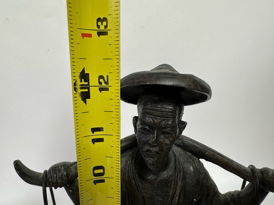Vintage Chinese Metal Sculpture 12.5H [Photo 10]