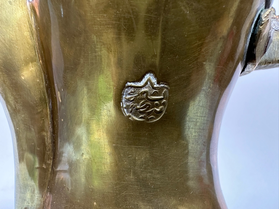 Vintage Signed Middle Eastern Dallah Arabian Bedouin Coffee Pot 11.5H And Copper Serving Tray 17.5 X 10.5 [Photo 5]