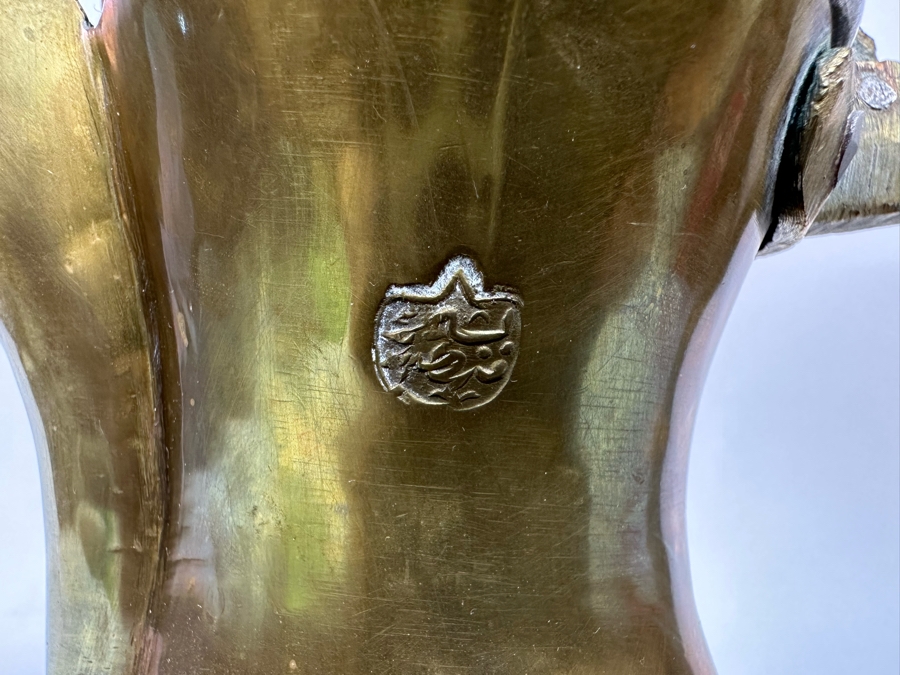 Vintage Signed Middle Eastern Dallah Arabian Bedouin Coffee Pot 11.5H And Copper Serving Tray 17.5 X 10.5 [Photo 6]