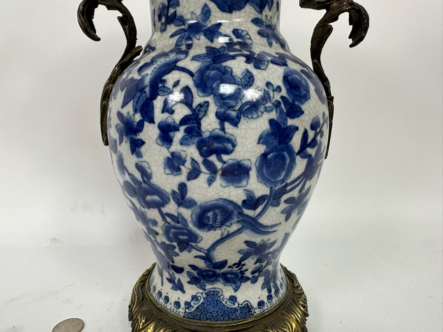 Porcelain Vase With Brass Ornamentation 14.5H [Photo 11]