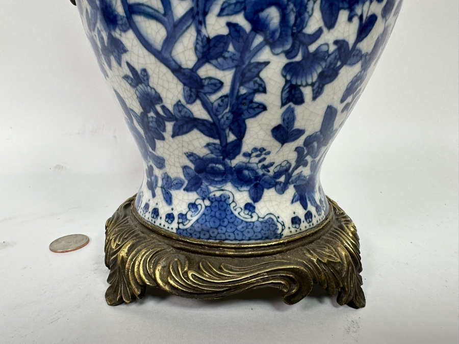Porcelain Vase With Brass Ornamentation 14.5H [Photo 8]