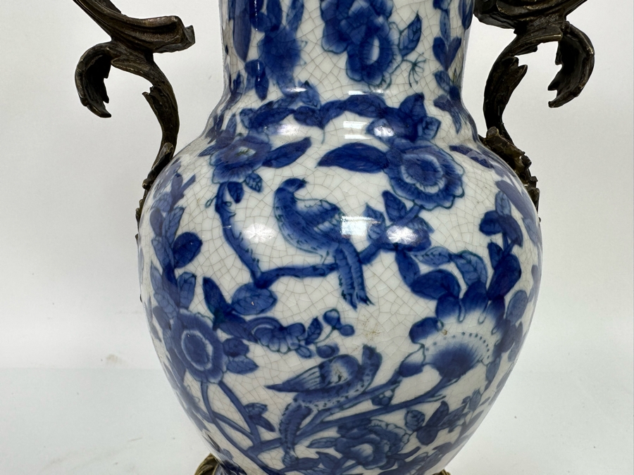 Porcelain Vase With Brass Ornamentation 14.5H [Photo 7]