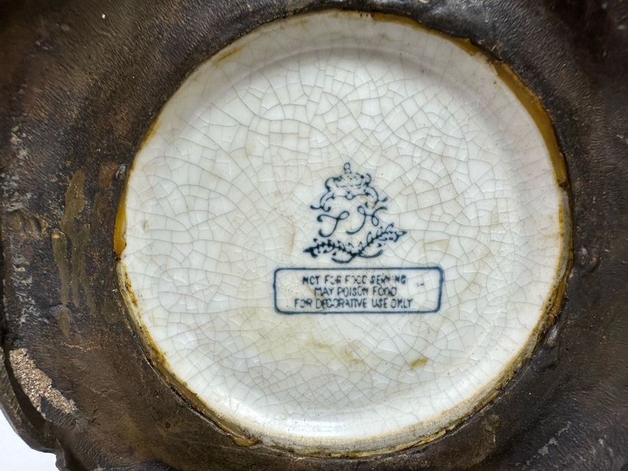 Porcelain Vase With Brass Ornamentation 14.5H [Photo 13]