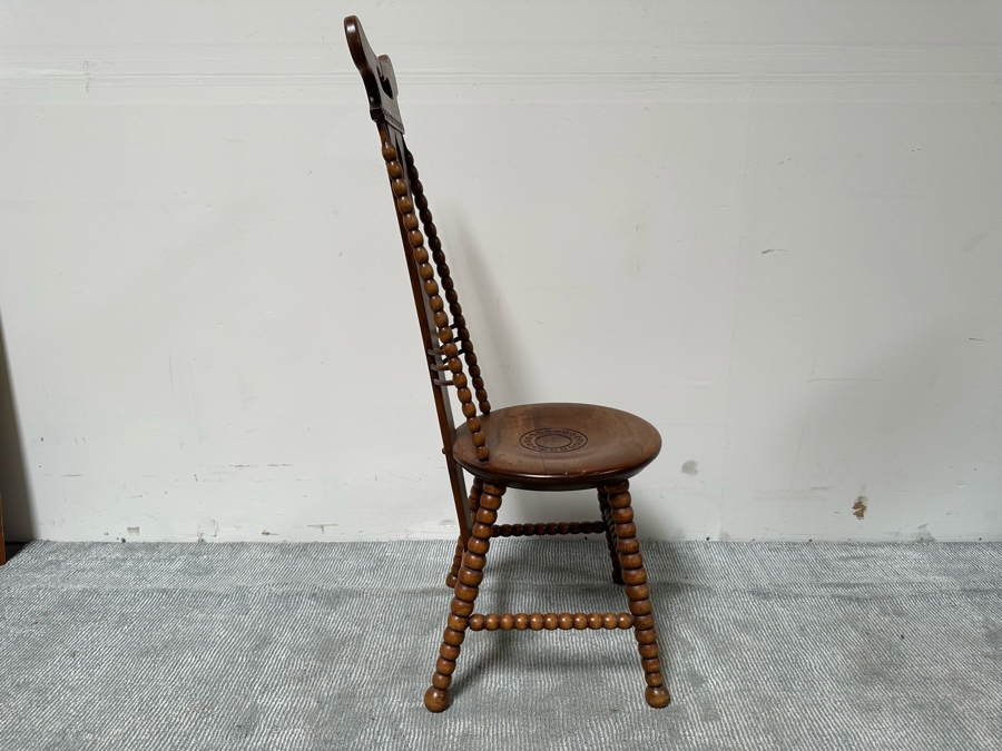 Antique Wooden Hall Chair 17W X 44H [Photo 4]