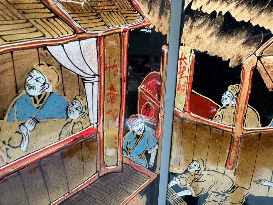 Impressive Vintage Japanese 4-Panel Hand Painted Black Lacquer Screen Room Divider 64W X 72H [Photo 15]