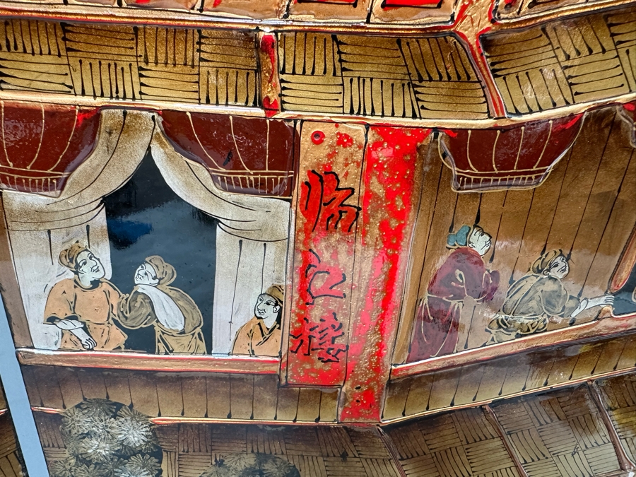 Impressive Vintage Japanese 4-Panel Hand Painted Black Lacquer Screen Room Divider 64W X 72H [Photo 20]