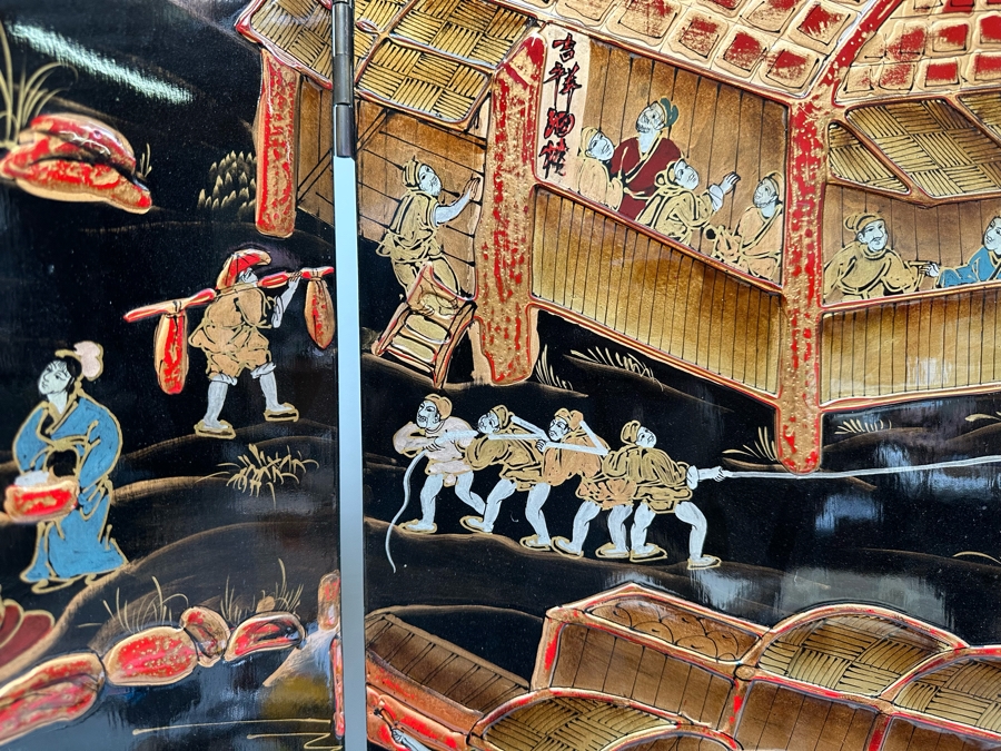 Impressive Vintage Japanese 4-Panel Hand Painted Black Lacquer Screen Room Divider 64W X 72H [Photo 11]