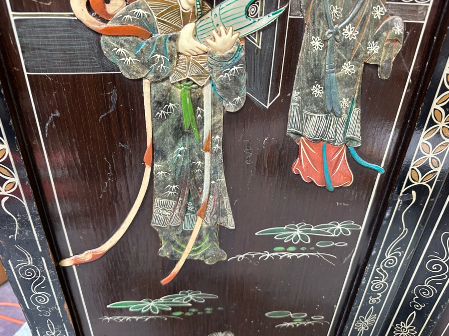 Stunning 4-Panel Japanese Wooden Room Divider Screen With Applied Semi-Precious Stone Carvings 70W X 71H [Photo 6]