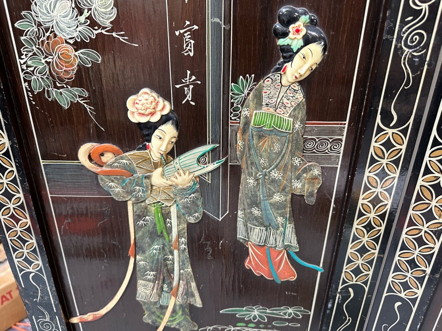 Stunning 4-Panel Japanese Wooden Room Divider Screen With Applied Semi-Precious Stone Carvings 70W X 71H [Photo 4]