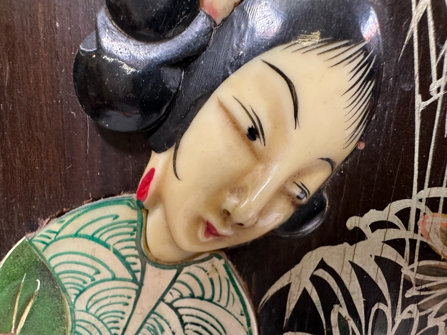 Stunning 4-Panel Japanese Wooden Room Divider Screen With Applied Semi-Precious Stone Carvings 70W X 71H [Photo 16]