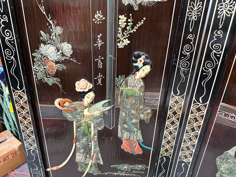 Stunning 4-Panel Japanese Wooden Room Divider Screen With Applied Semi-Precious Stone Carvings 70W X 71H [Photo 3]