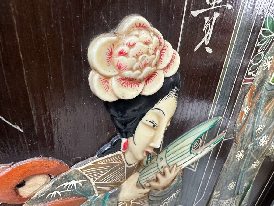 Stunning 4-Panel Japanese Wooden Room Divider Screen With Applied Semi-Precious Stone Carvings 70W X 71H [Photo 5]