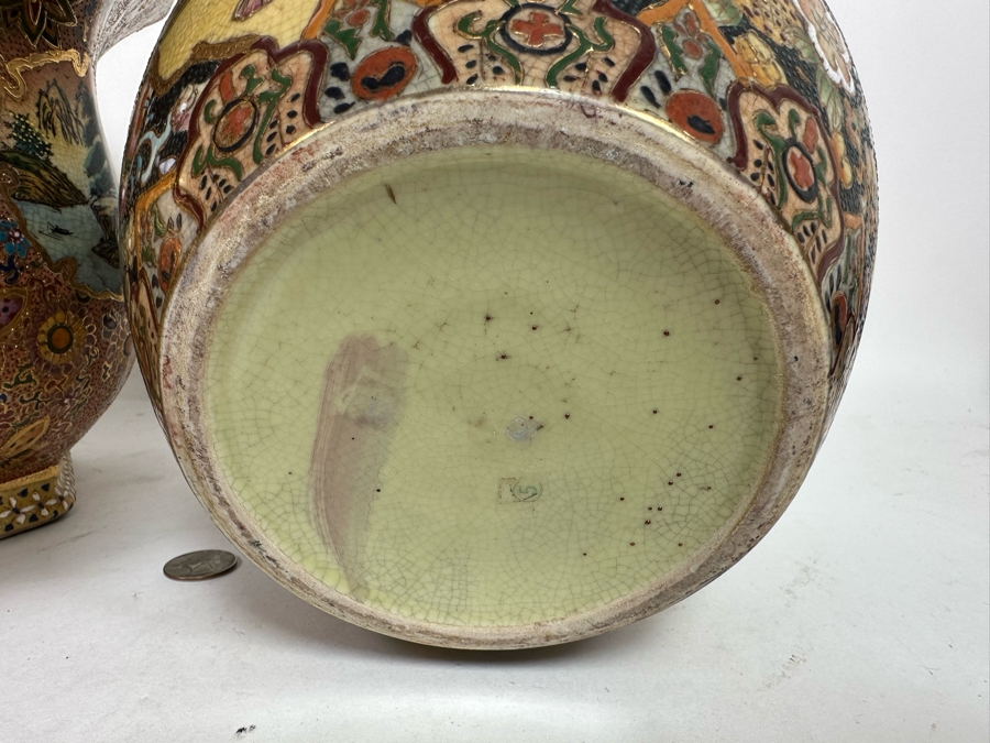 Pair Of Japanese Hand Painted Flower Pots 13.5W And 8W [Photo 16]