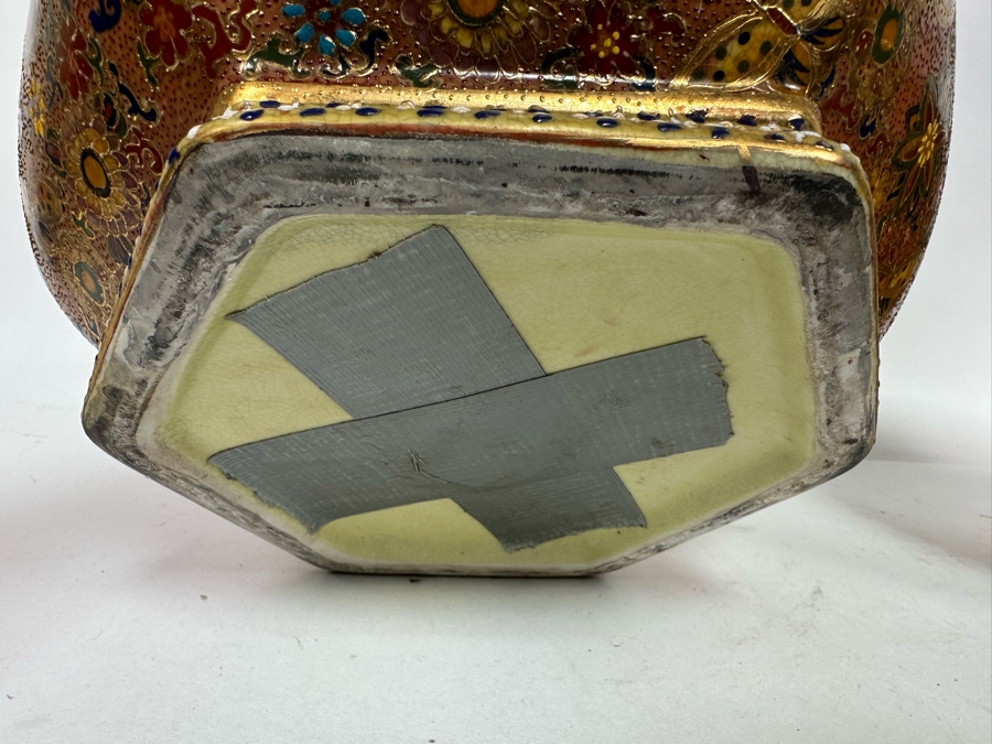 Pair Of Japanese Hand Painted Flower Pots 13.5W And 8W [Photo 9]