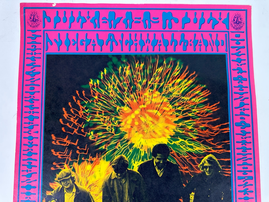 The Miller Blues Band, Siegel Schwall Band 1967 Concert Poster Artist Victor Moscoso Avalon Ballroom Family Dog FD-70-1 14 X 20 [Photo 4]