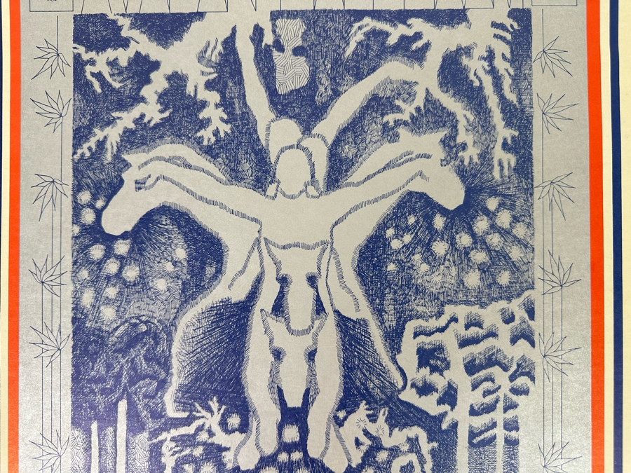 Quicksilver Messenger Service 1967 Concert Poster Artist Jack Hatfield Avalon Ballroom Family Dog FD-76-1 14 X 20 [Photo 5]