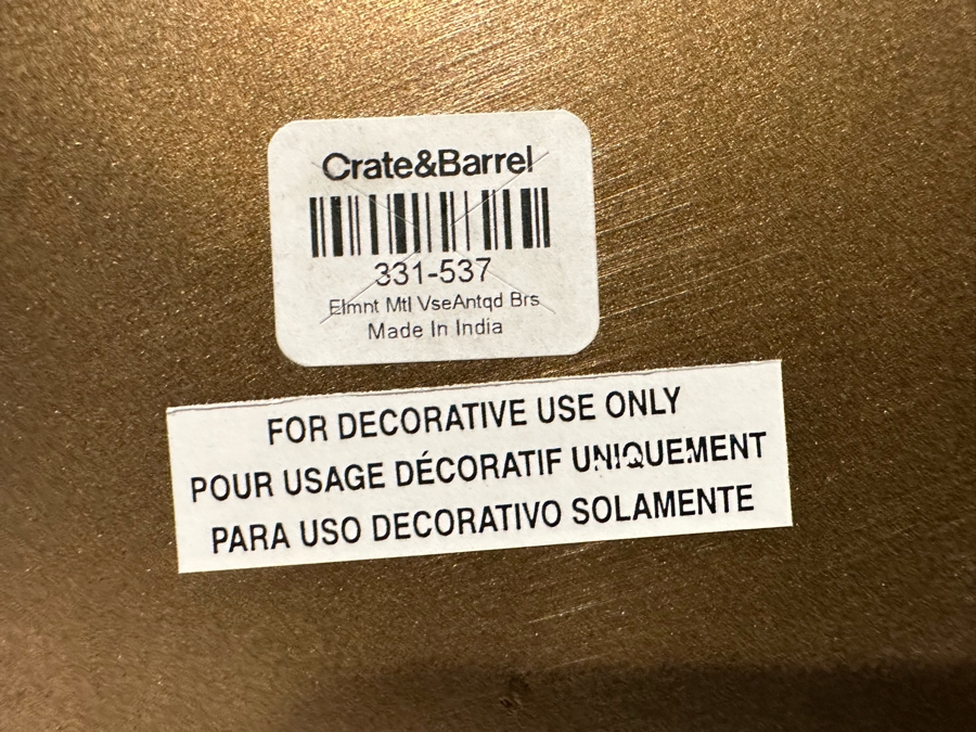Three Decorative Crate & Barrel Vases 11H, 17H, 20H [CR] [Photo 6]