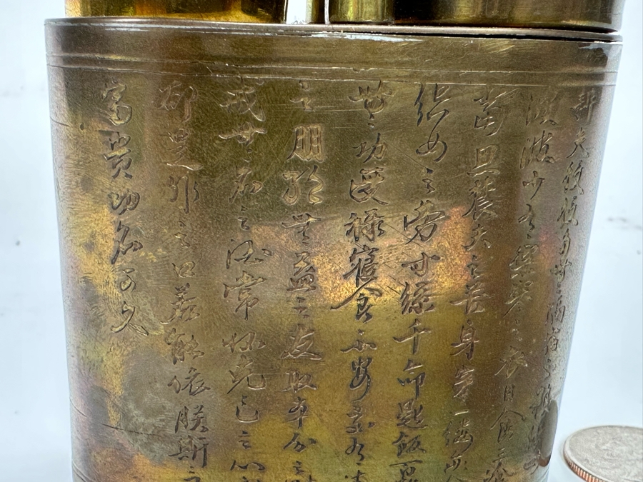 Vintage Chinese Brass Opium Pipe With Chinese Writting 11H [CA] [Photo 9]