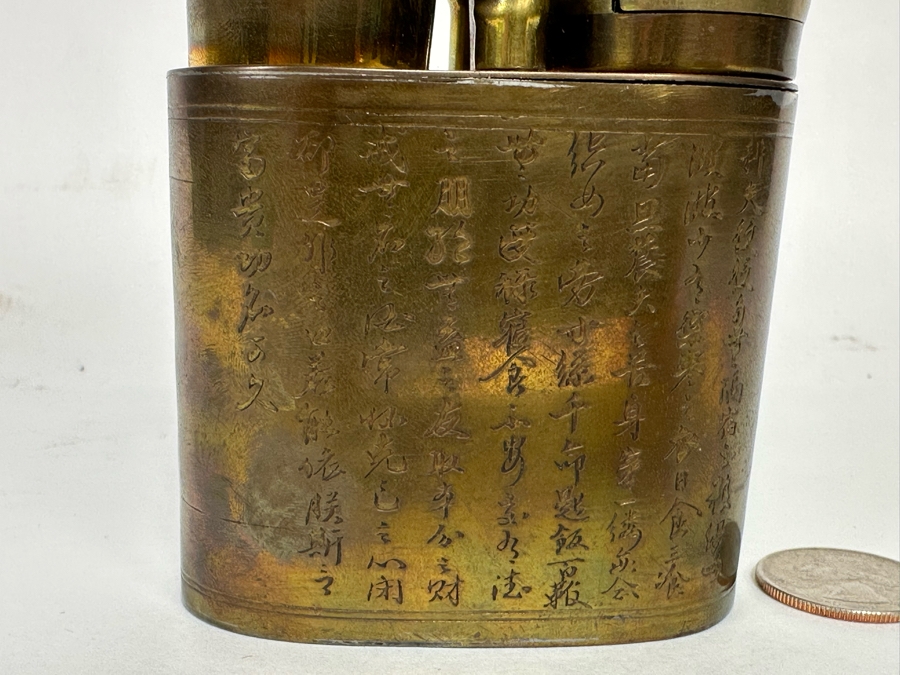 Vintage Chinese Brass Opium Pipe With Chinese Writting 11H [CA] [Photo 7]