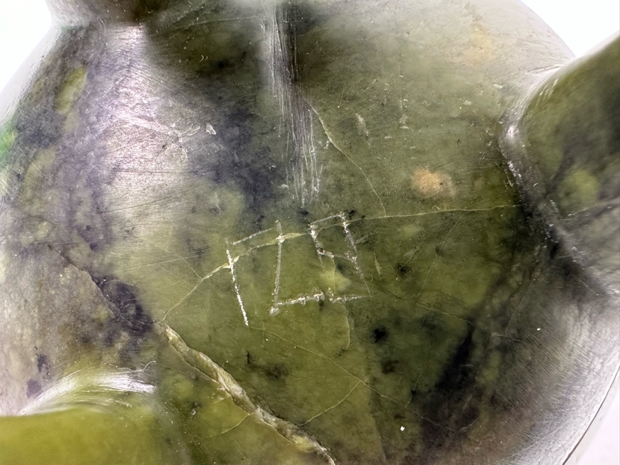 Vintage Chinese Carved Jade Incense Burner With Wooden Stand 4W X 4H [CA] [Photo 18]