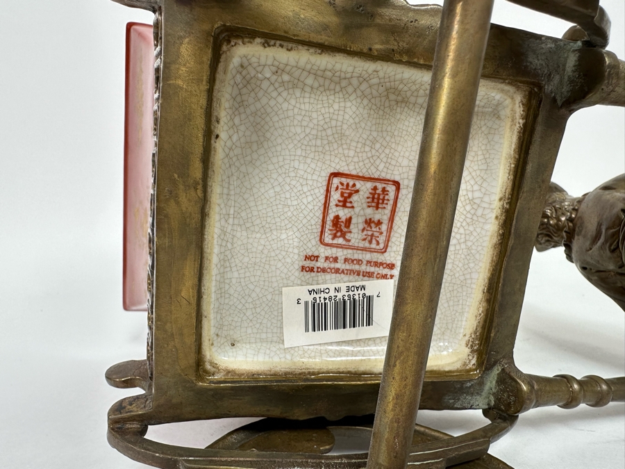 Chinese Metal Rickshaw With Porcelain Pot Planter 13W X 7D X 11H [Photo 10]