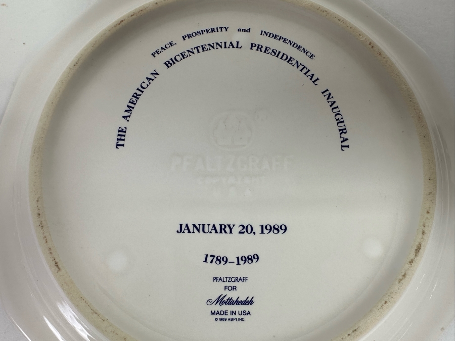 President George Herbert Walker Bush Presidential Inauguration Plate Jan 20, 1989 Pfaltzgraff 7W [Photo 6]