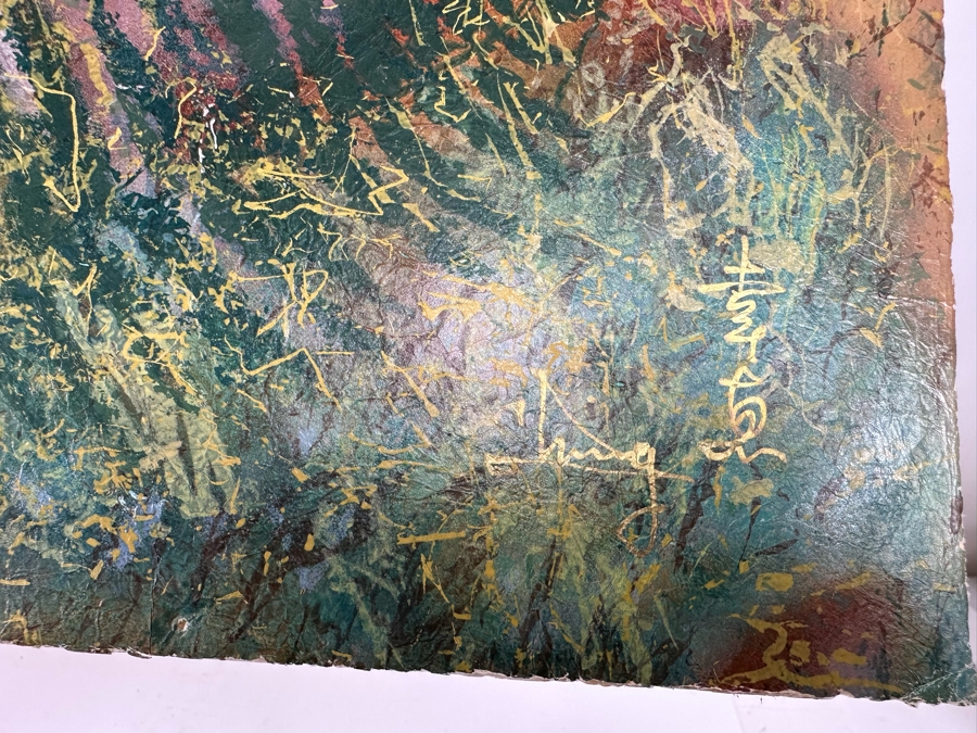 Signed Mixed Media Still Life Painting On Paper Signed Chinese/Korean Signature Illegible In Lower Right 32 X 32 [Photo 16]