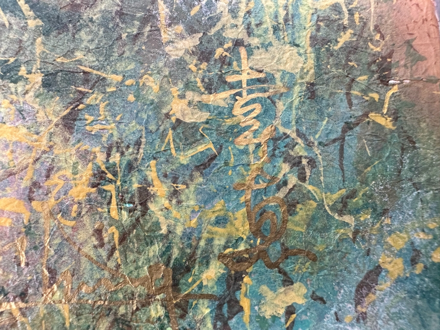 Signed Mixed Media Still Life Painting On Paper Signed Chinese/Korean Signature Illegible In Lower Right 32 X 32 [Photo 10]