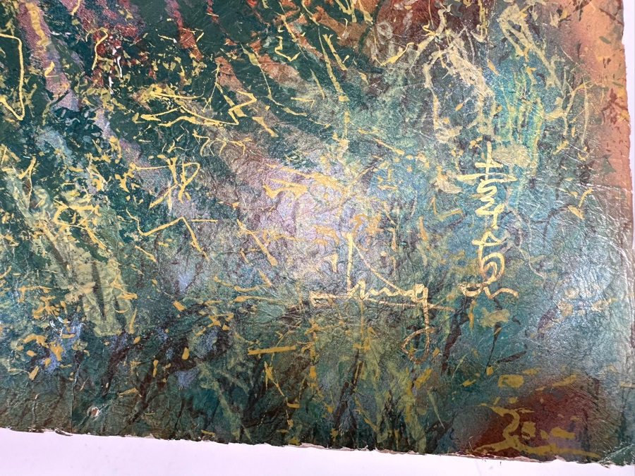 Signed Mixed Media Still Life Painting On Paper Signed Chinese/Korean Signature Illegible In Lower Right 32 X 32 [Photo 17]