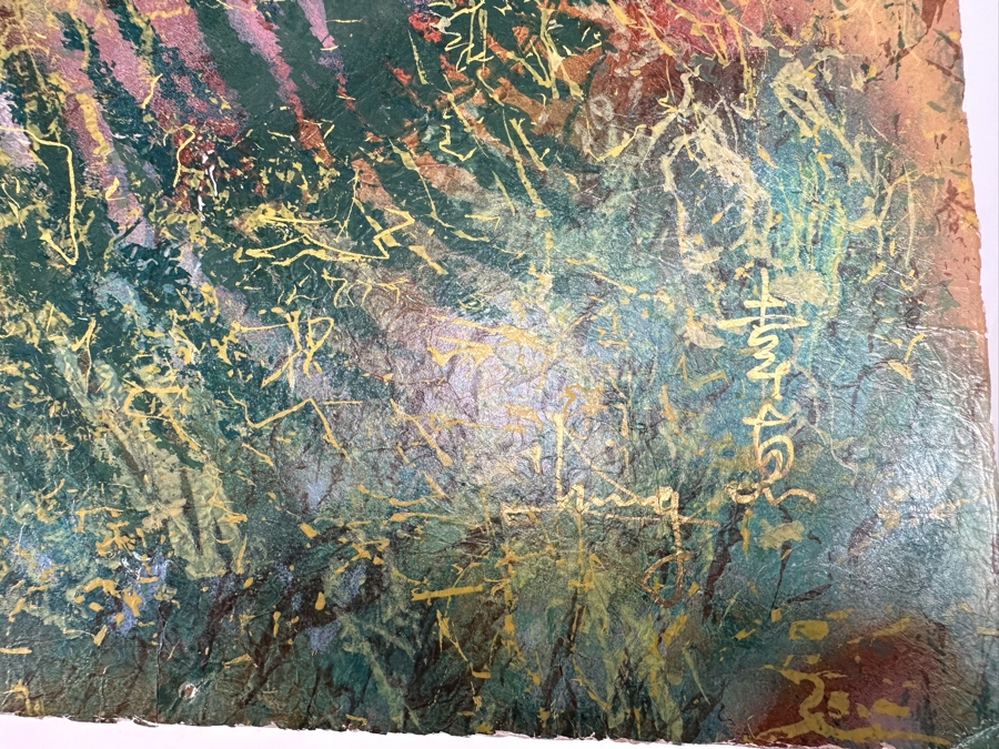 Signed Mixed Media Still Life Painting On Paper Signed Chinese/Korean Signature Illegible In Lower Right 32 X 32 [Photo 15]