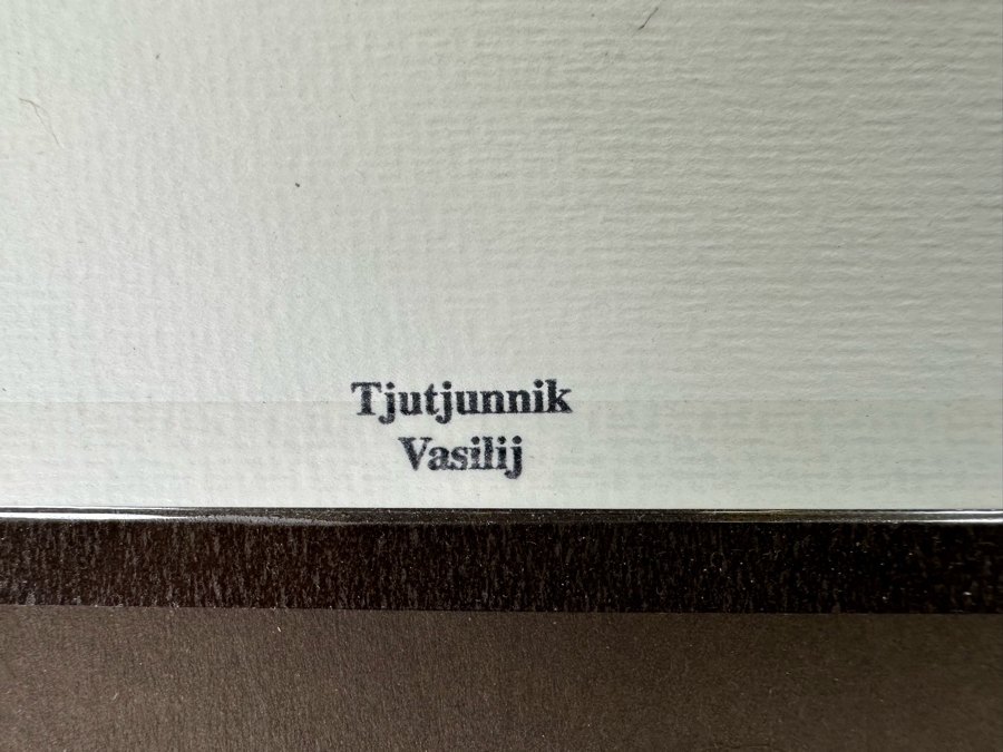Vasilij Tjutjunnik Remarkable Russian Painting On Paper Of Prague Signed On Front And Verso 15.5 X 11 [Photo 29]