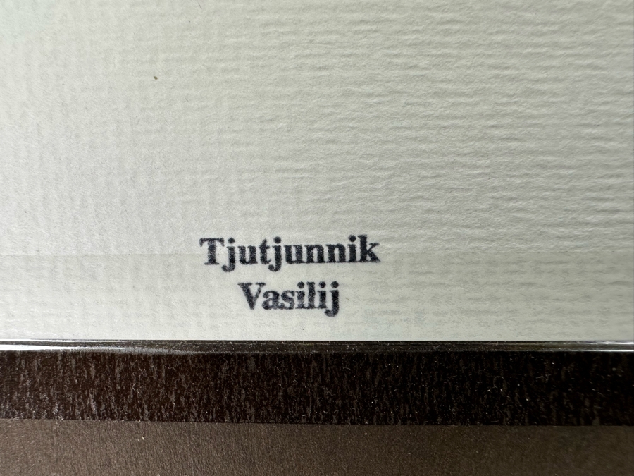 Vasilij Tjutjunnik Remarkable Russian Painting On Paper Of Prague Signed On Front And Verso 15.5 X 11 [Photo 30]