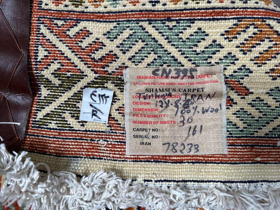 Iranian Hand Knotted Wool Geometric Persian Area Rug 98 X 141 [Photo 15]