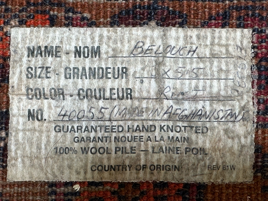 Hand Knotted Wool Belouch Persian Pictorial Area Rug With Animals Made In Afghanistan 38.5 X 68 [Photo 17]