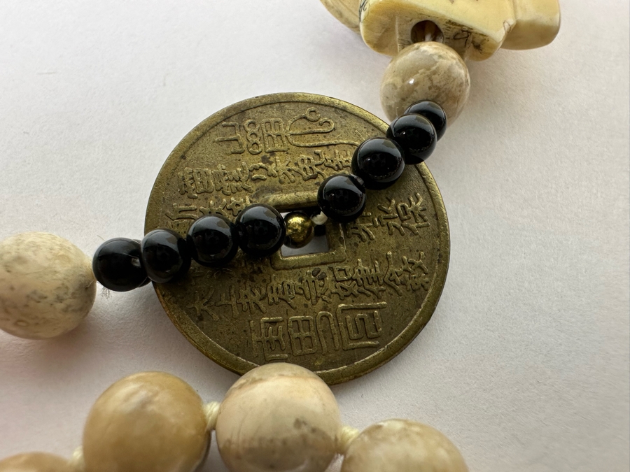 Vintage Japanese Carved Netsuke Pendant Agate Bead 30' Necklace With Onyx And Coins  [Photo 10]