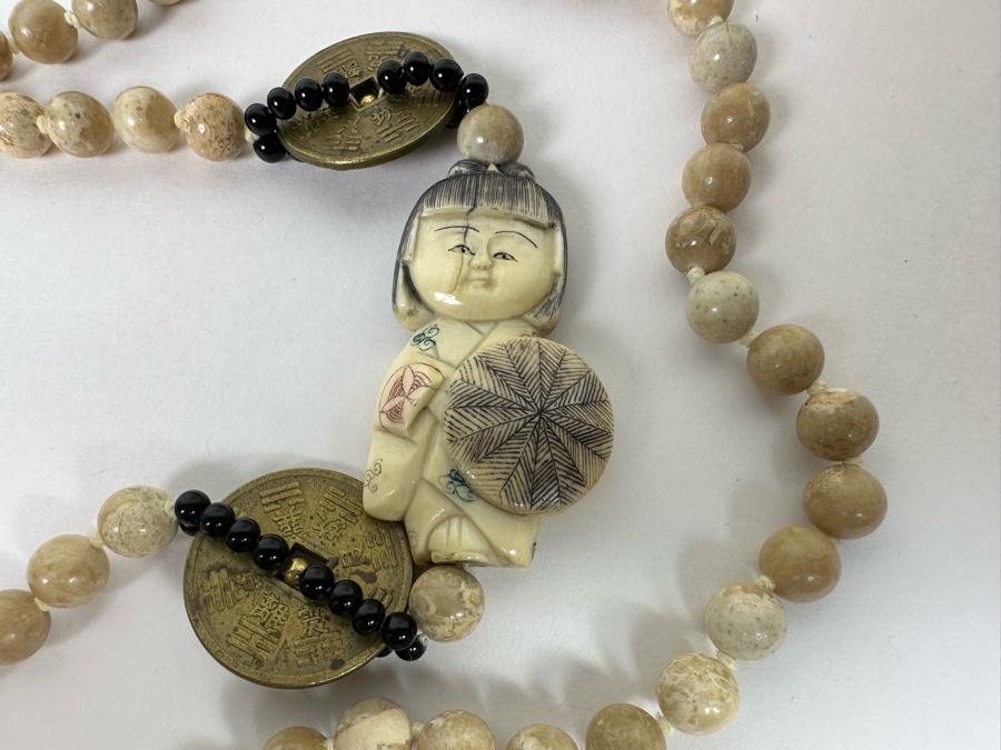 Vintage Japanese Carved Netsuke Pendant Agate Bead 30