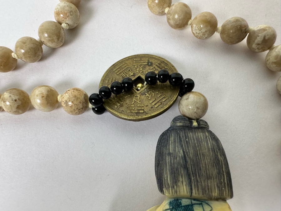 Vintage Japanese Carved Netsuke Pendant Agate Bead 30' Necklace With Onyx And Coins  [Photo 9]