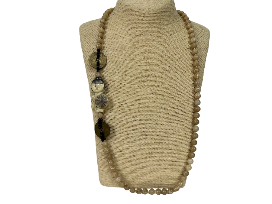 Vintage Japanese Carved Netsuke Pendant Agate Bead 30' Necklace With Onyx And Coins  [Photo 1]