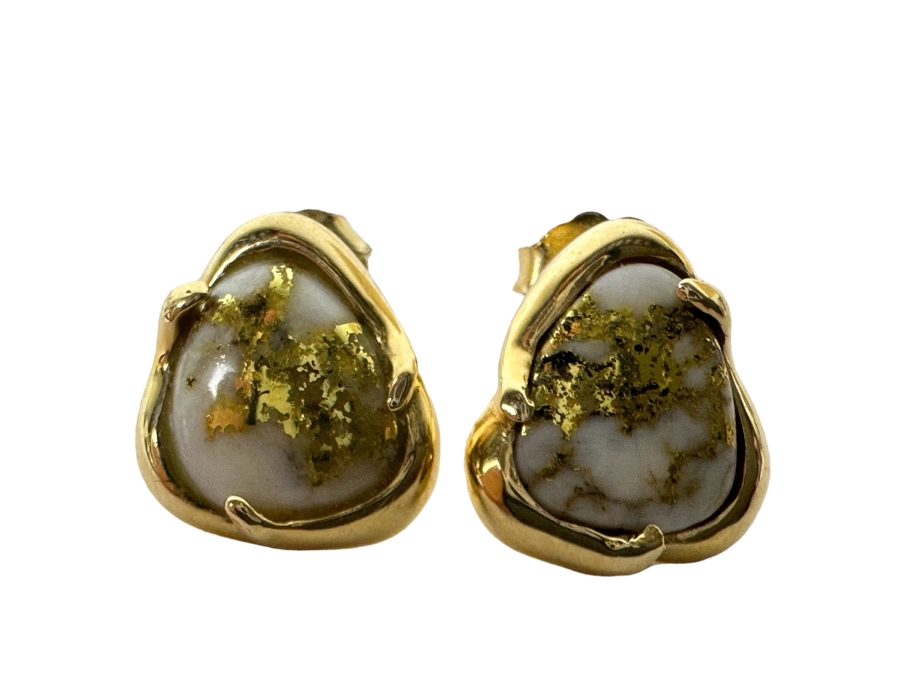 Stunning Pair Of 14K Gold Earrings With Gold Veined Quartz Stones 3.9g [Photo 3]