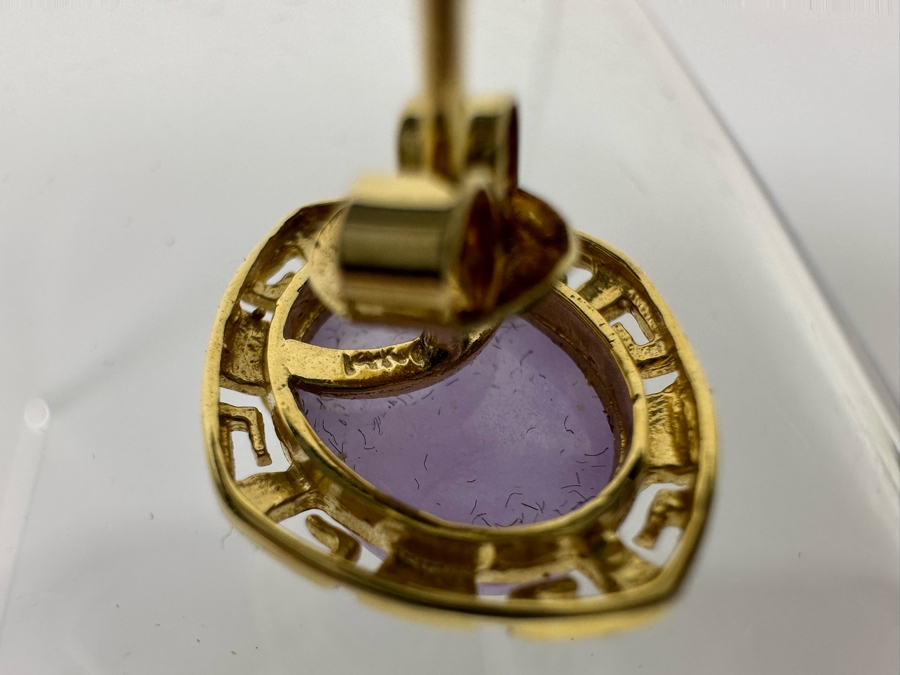 14K Gold Lavender Jade Greek Key Earrings 3.3g [Photo 8]