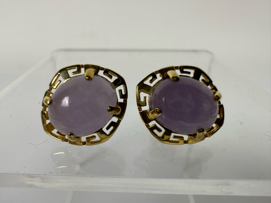 14K Gold Lavender Jade Greek Key Earrings 3.3g [Photo 2]