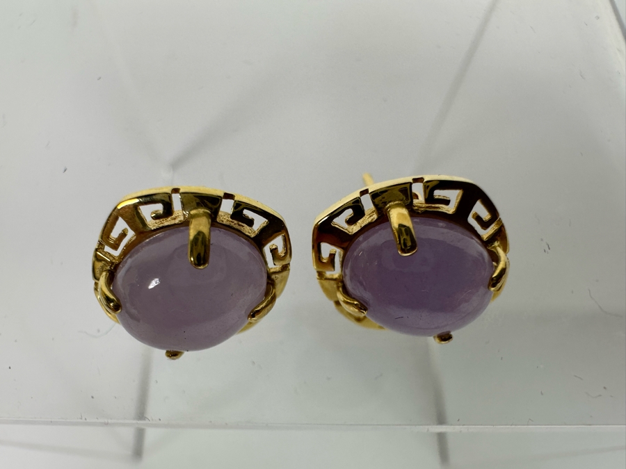 14K Gold Lavender Jade Greek Key Earrings 3.3g [Photo 3]