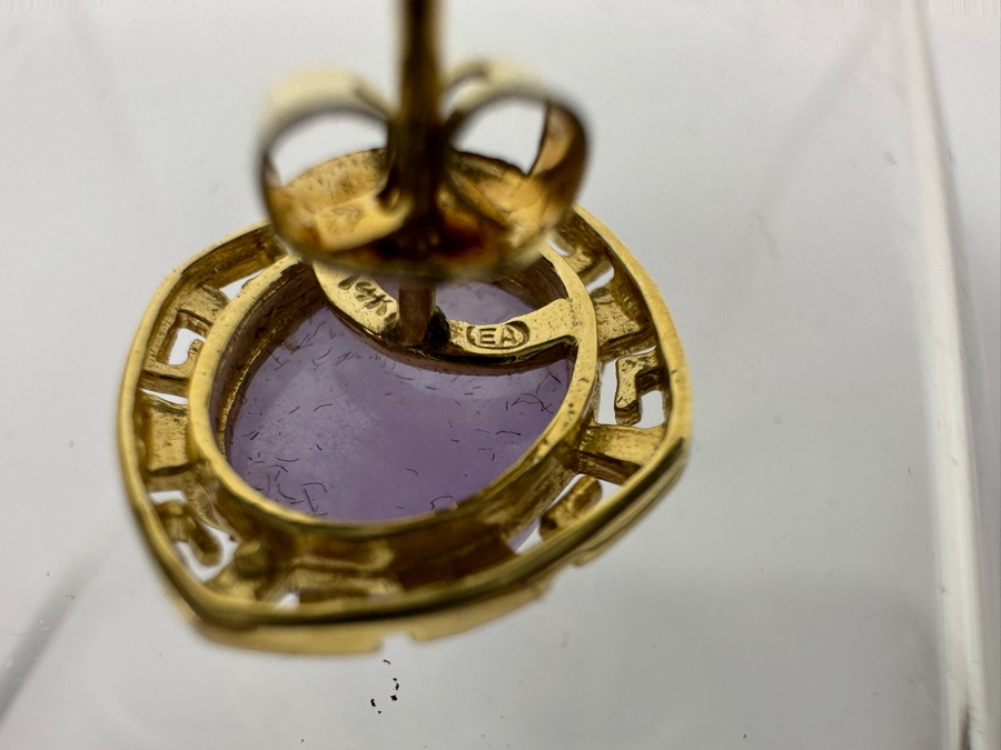14K Gold Lavender Jade Greek Key Earrings 3.3g [Photo 9]