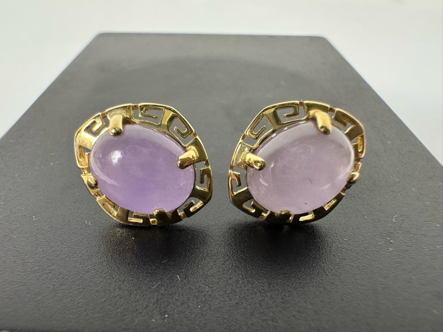 14K Gold Lavender Jade Greek Key Earrings 3.3g [Photo 12]