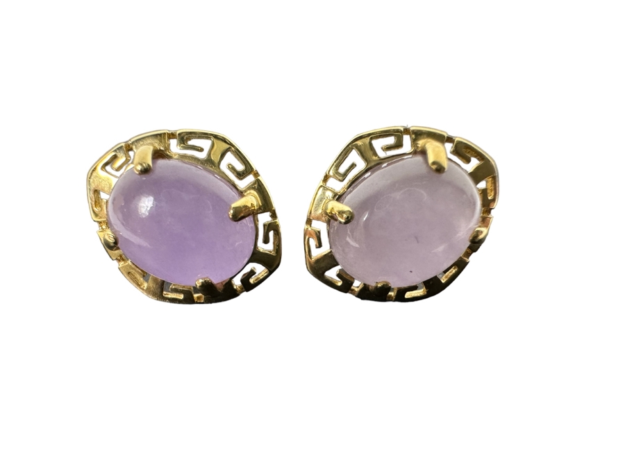 14K Gold Lavender Jade Greek Key Earrings 3.3g [Photo 1]